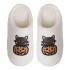 Pumpkin Cat Halloween Plush Slippers