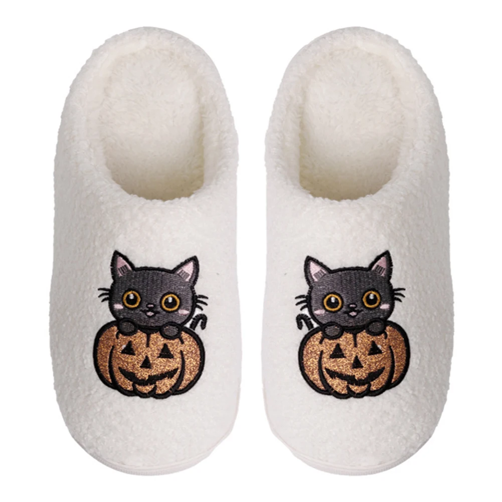 Pumpkin Cat Halloween Plush Slippers