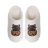 Halloween Pumpkin Cat Plush Slippers