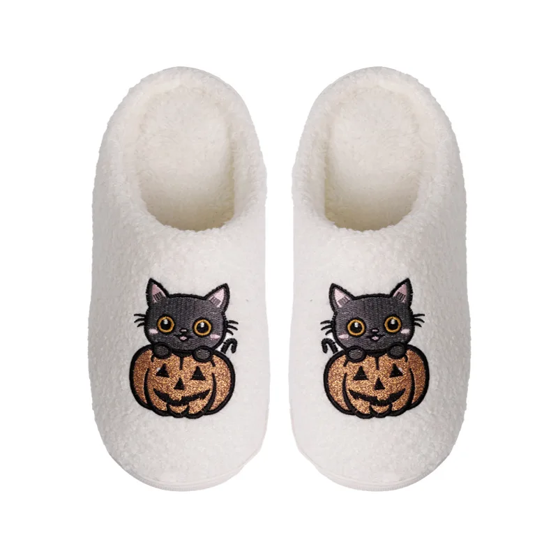 Halloween Pumpkin Cat Plush Slippers
