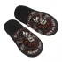 Live To Ride Skull Print Plush Slippers