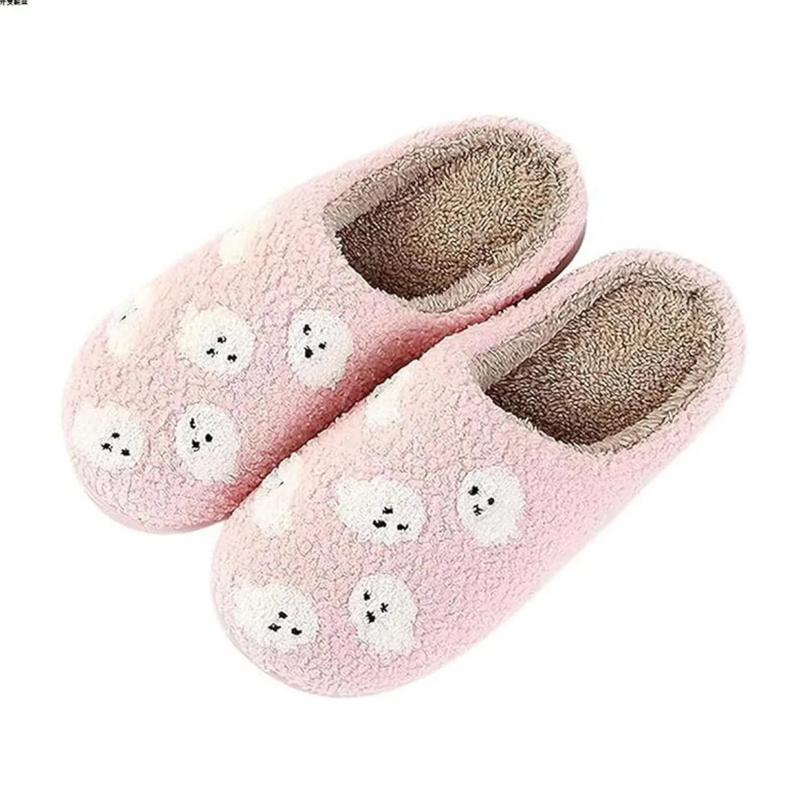 Halloween Little Ghost Plush Slippers