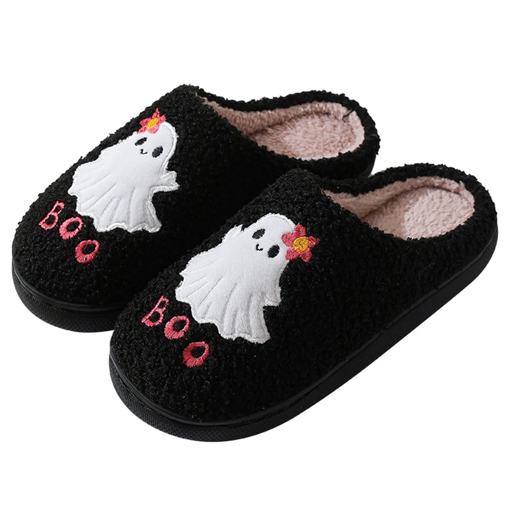 Ghost Halloween Plush Soft Slippers Ghost Halloween Plush Soft Slippers