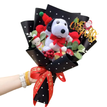 Halloween Snoopy Plush Bouquet