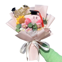 Anime Kirby Graduation Plush Bouquet