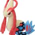 Pokemon Milotic Plush Toy