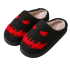Halloween Ghost Black Soft Plush Slippers