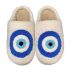Halloween Blue Evil Eye Plush Slippers