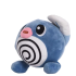 Pokemon Poliwag Plush Toy