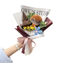 Harry Potter Plush Bouquet