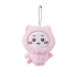 10cm Cartoon Bear Chiikawa Plush Keychain