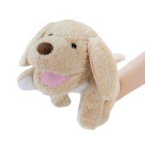 25cm Animal Dog Stuffed Plush Puppet