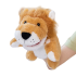 25cm Animal Lion Stuffed Plush Puppet
