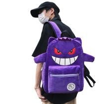 Cartoon Pokemon Gengar Soft Plush Backpack