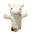 Animal Goat Plush Toy Hand Puppet