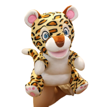 Animal Leopard Plush Toy Hand Puppet