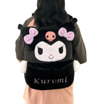 Sanrio Cartoon Kuromi Plush Schoolbag