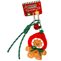 Christmas Party Gingerbread Plush Keychain