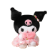 25cm Sanrio Cartoon Kuromi With Heart Plush Toy
