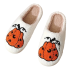 Halloween Pumpkin Plush Shoes