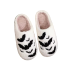 Bat Halloween Plush Slippers