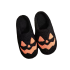 Halloween Jack Plush Slippers