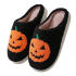 Pumpkin Halloween Soft Plush Black Slippers