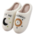 Halloween Meet Me Goodnight Plush Slippers