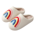 Rainbow Print Plush Slippers