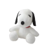 25cm Snoopy Stuffed Plush Toy