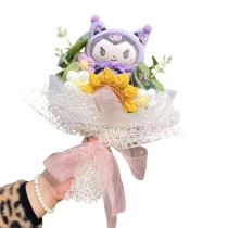 Sanrio Kuromi With Flowers Soft Plush Bouquet