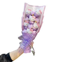 Cartoon Hello Kitty Plush Soft Toy Bouquet