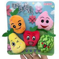 5Pcs Set Fruit Plush Toy Hand Finger Puppet