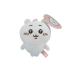 13cm Chiikawa Plush Keychain