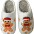 Gingerbread Man Christmas Plush Slippers