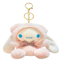 Anime Sanrio Cinnamoroll Plush Keychain