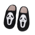 Halloween Ghost Mask Soft Plush Slippers