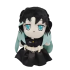 Demon Slayer: Kimetsu No Yaiba Muichiro Tokito Plush Toy