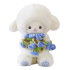 15cm Sheep Stuffed Plush Toy