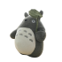 25cm My Neighbor Totoro Plush Toy