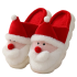 Santa Claus Christmas Plush Slippers