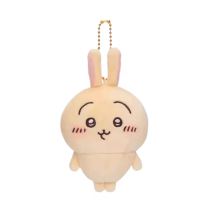 Chiikawa Usagi Plush Keychain
