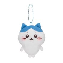 Chiikawa Hachiware Plush Keychain