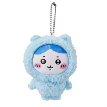 Chiikawa Hachiware Soft Plush Keychain