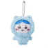 Chiikawa Hachiware Soft Plush Keychain