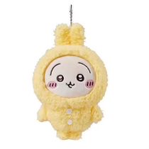 Chiikawa Usagi Soft Plush Keychain