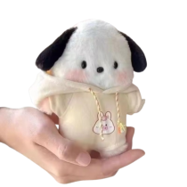 8cm Pochacco Plush Keychain