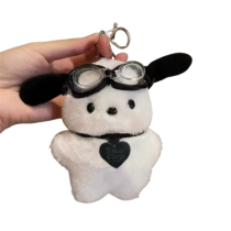 Sanrio Pochacco Soft Plush Toy