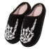 Halloween Skeleton Finger Plush Slippers