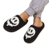 Halloween Skull Face Slippers
